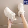 2024 New Leather Surface Casual Foreign Thick-soled Dad Shoes Women's Sports Running Shoes Little White Shoes Sports Women's Shoes