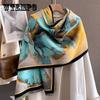 Fashion Printed Imitation Cashmere Scarf Femininity Double-sided Thickened Warm Winter Scarf Dual-purpose Shawl Outside