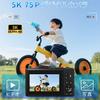 SRVR Цифровая камера 5K Поворотная Запись на карту Micro SD 32 ГБ, 75 МП, Wi-Fi, 180-градусный дисплей,