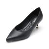 Misope Women Mid 6cm 2color 012611703