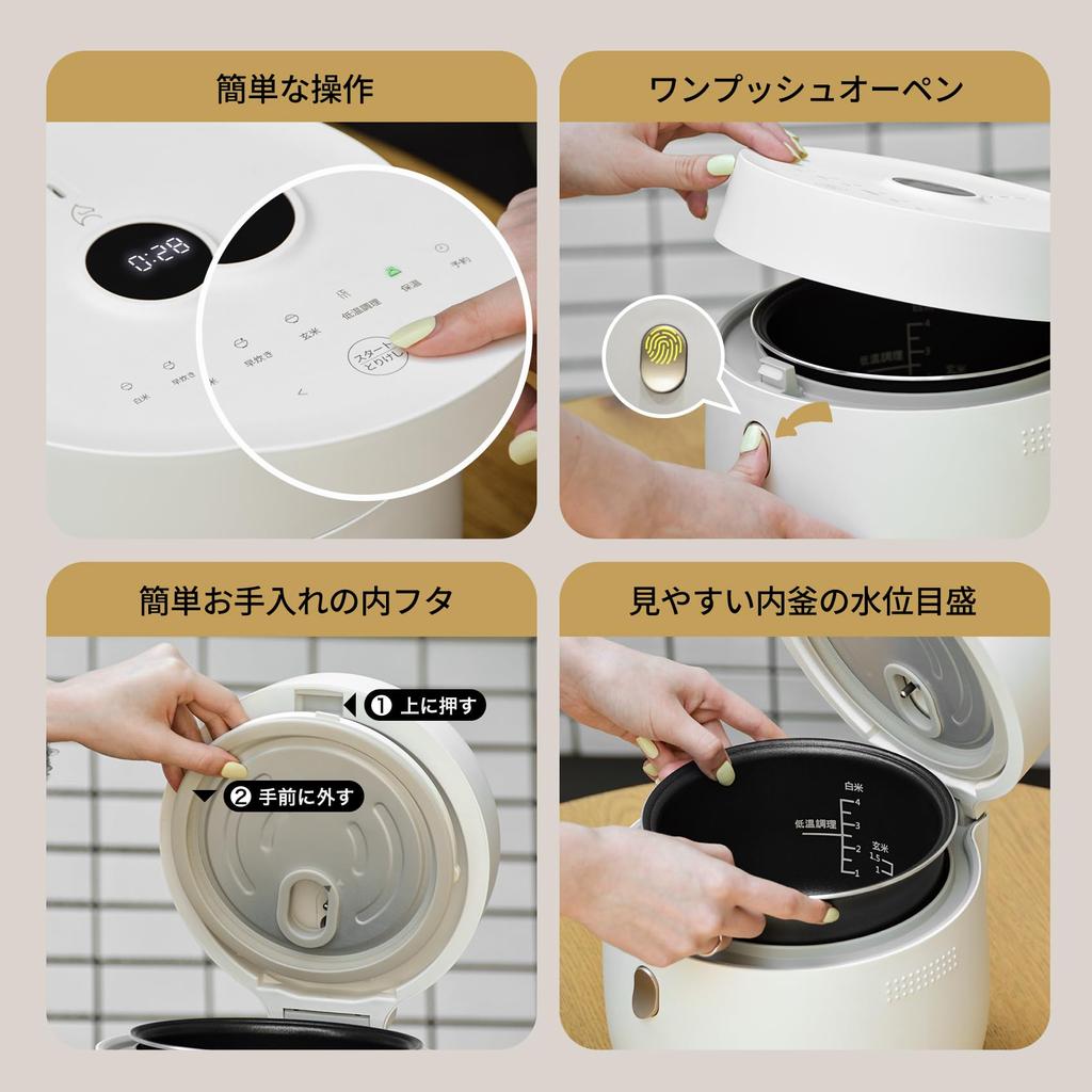 Рисоварка Epeios для одного человека, 3 чашки, 4 чашки, низкотемпературное приготовление, подходит для двух человек, рисоварка с микрокомпьютерным управлением, быстрое приготовление