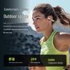 Bluetooth-гарнитура Lanston AirWave Pro с открытым дизайном
