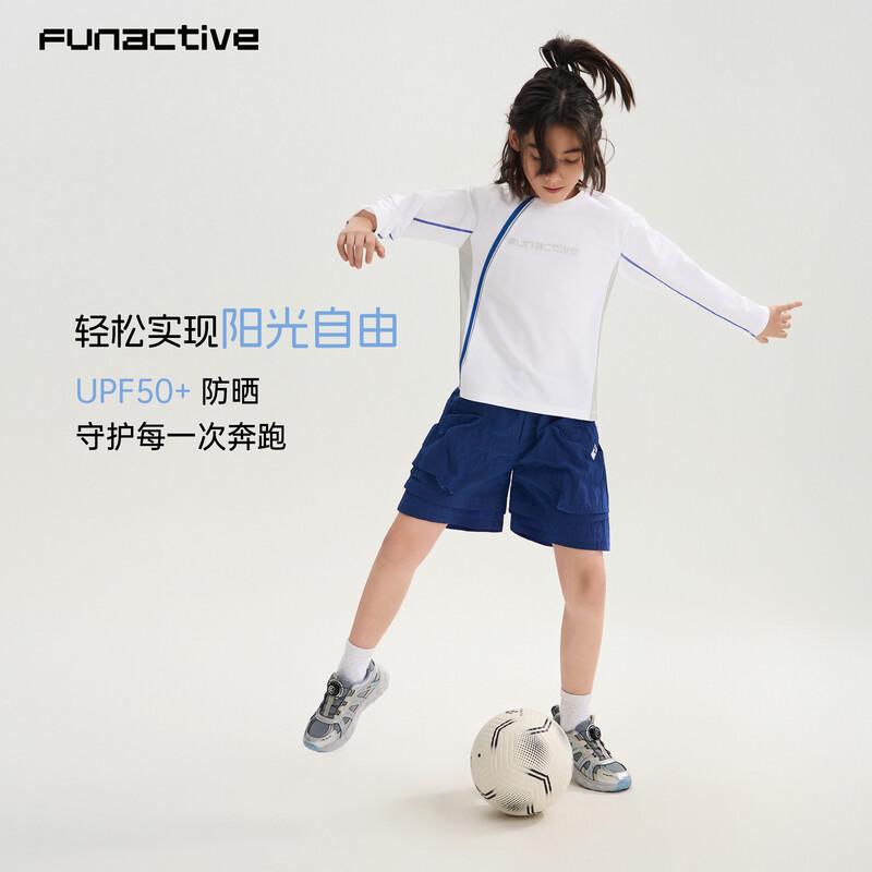 Крутая спортивная футболка с длинным рукавом FUN ACTIVE для мальчиков, с защитой от УФ-лучей и эффектом охлаждения
