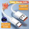 1/1/1 шт. 111 Вт 11 А Кабель Super Fast Charging USB на Type C Кабель для быстрой передачи данных Зарядный кабель для iPhone Samsung Xiaomi
