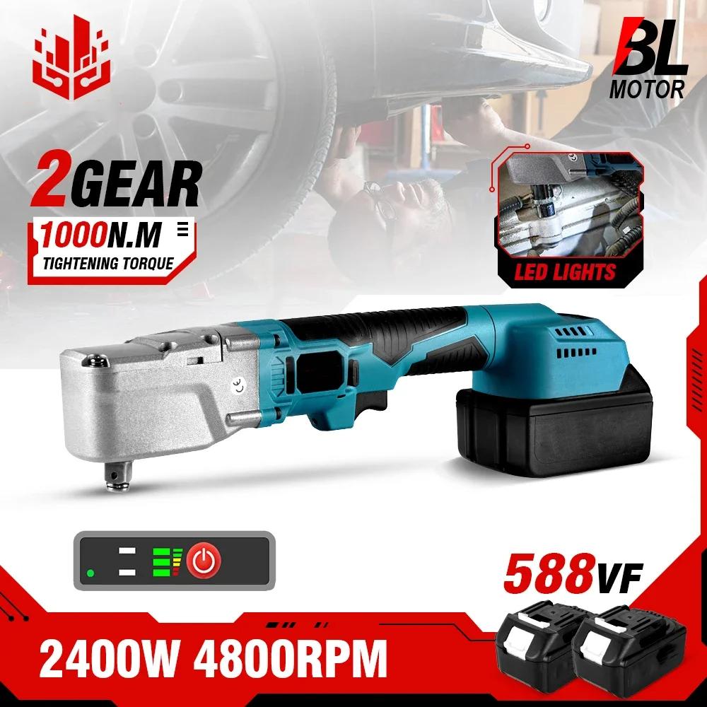 Бесщеточный электрический ключ с трещоткой 1000 нм, набор ключей с трещоткой 1/2 дюйма, винт для снятия электроинструмента, гайка, ремонт автомобиля для аккумулятора Makita 18 В