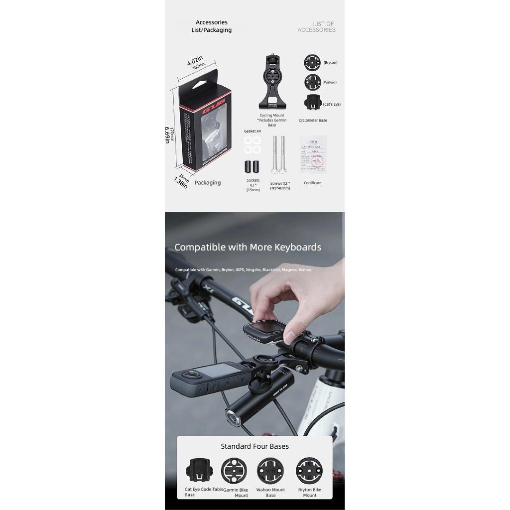 GUB 683 Bike Computer Mount 3-in-1 Aluminum Alloy Handlebar Extender For Garmin Bryton Wahoo Bicycle Light Sports Camera