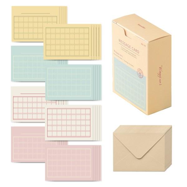Walgadax Manuscript Ver1 Message Card 8 Types X 5p + Envelope 20p Set