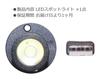 Мини-прожектор для аудиофилов с питанием от USB, штекер USB Type-A, светодиод теплого белого свечения, подходит для витрин, подсветки, регулируемый угол и яркость