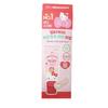 Плу Оригинальный скраб для тела Белый мускус Издание Hello Kitty 200 мл x 2 шт.
