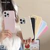 Original Apple 16 Pro Max Phone Case Suitable for Anti-slip Apple 15 14 13Pro Max Fully Edge-wrapped Apple 12 11Pro Phone Case