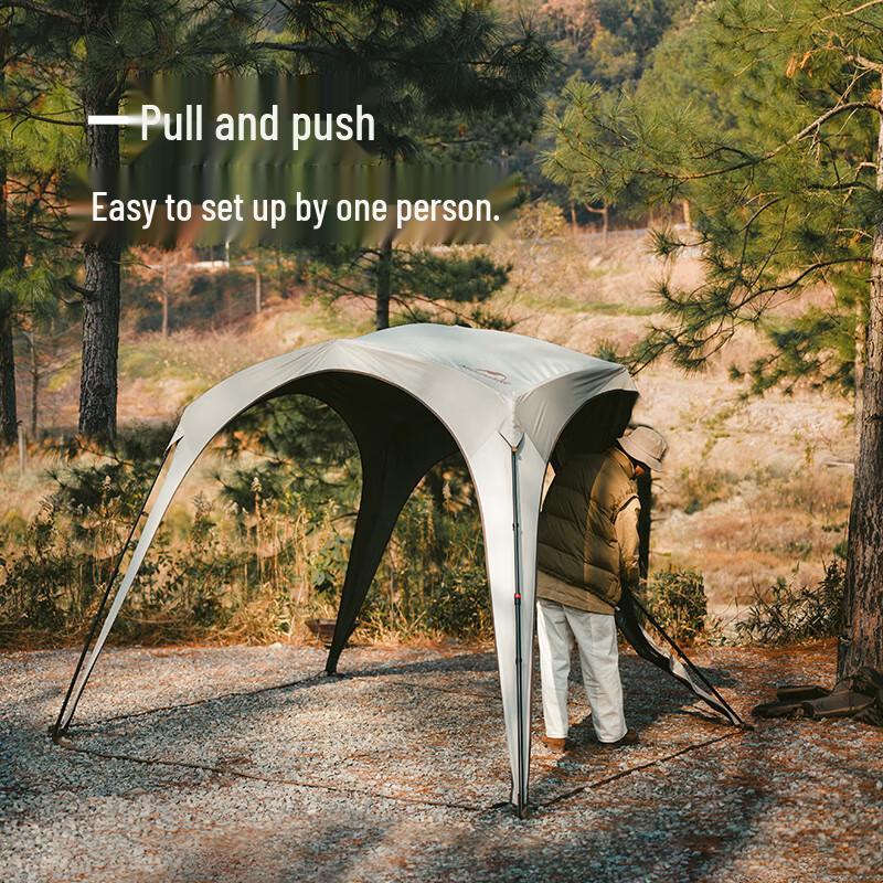 Кемпинговый тент Naturehike Cloud Boundary с быстрой установкой