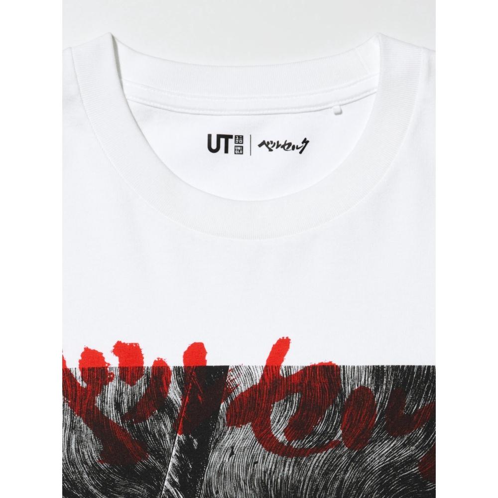 Uniqlo Japan Manga Curation Ut Berserk Relax