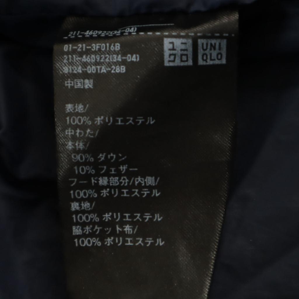 Uniqlo Бесшовное пуховое пальто S Темно-синее Женское Б/У