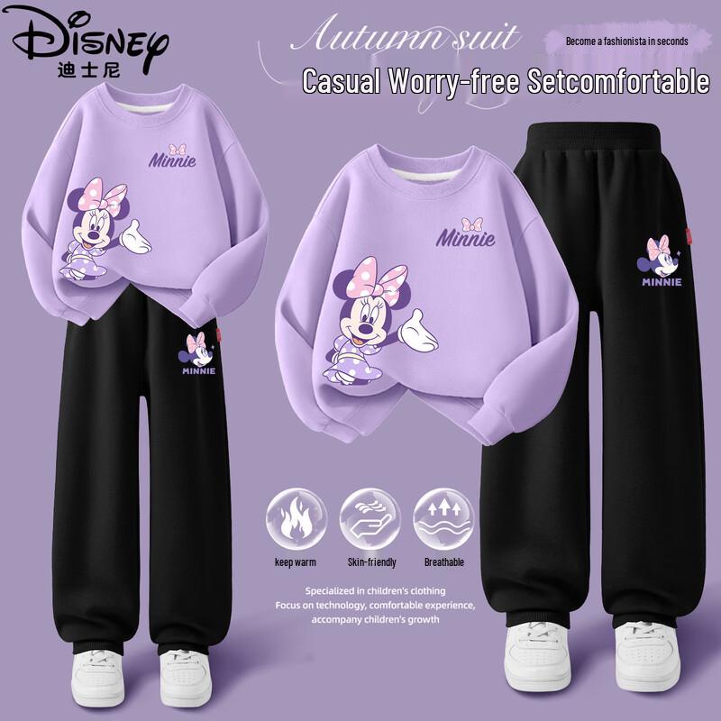 Disney Детские осенние спортивные костюмы