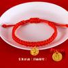 Red Rope Pet Collar With Lucky Charm Bell Pendant Cats Dogs Chinese New Festival Decor