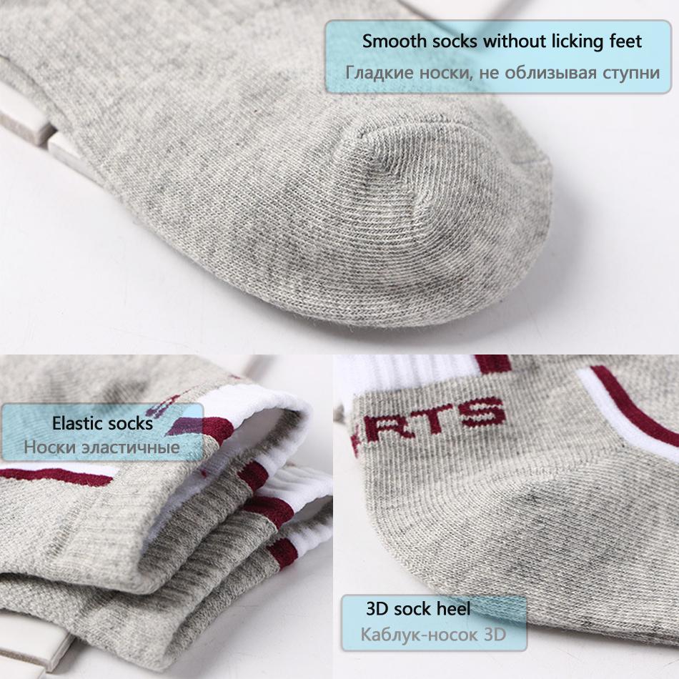 10 пар высококачественных мужских носков до щиколотки, дышащие хлопковые спортивные носки, сетчатые повседневные спортивные летние тонкие короткие Sokken, размер 38-48