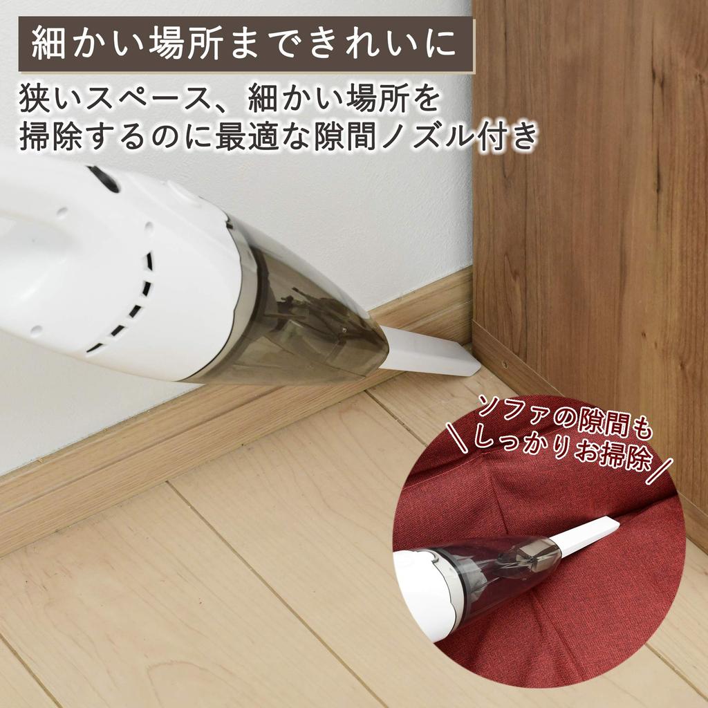 Yamazen Vacuum Cleaner 2-Way Stick and Handheld ZC-MS40W White
