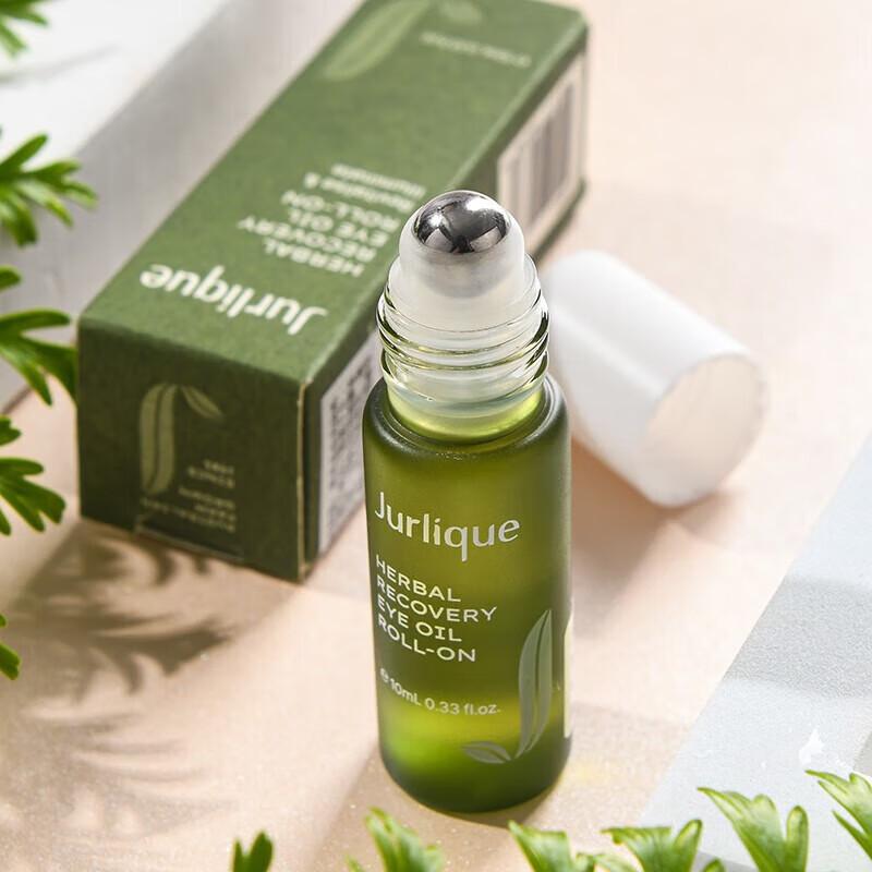 Jurlique Масло-сыворотка для глаз Herbal Recovery Renewal