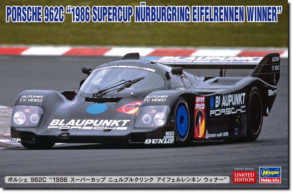 Hasegawa Porsche 962C 1986 Super Cup Nurburgring Eifelrennen Winner Plastic Model 20644 1/24