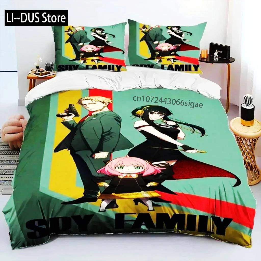 Cute Spy X Family Anime Duvet Cover Kawaii Soft Skin-Friendly Breathable Bedding Set with Zipper for Boys Girls Bedroom Decor