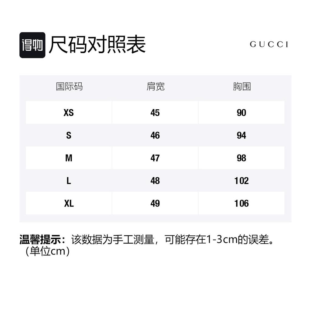 Gucci Свитшот мужской X Disney Кремовый 604218-XJB7A-9901