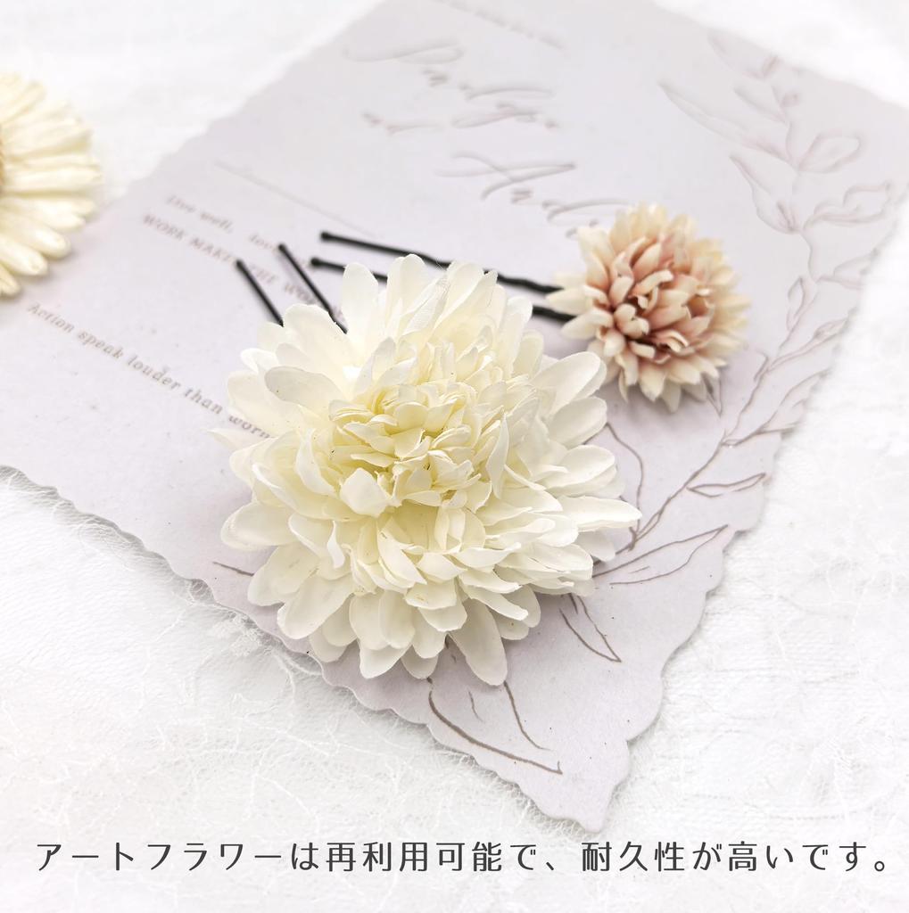 Барамоли Украшение для волос Популярный японский плетеный шнур для пинг-понга с оранжевым украшением ZH001 Сити-Го-Сан, Цумами-дзаику (753), Взросление