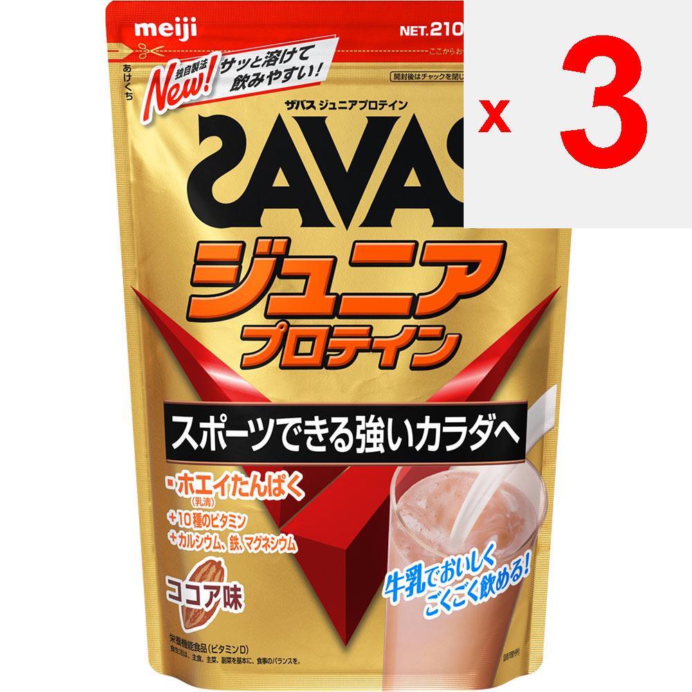 MEIJI Zavas Junior Protein со вкусом какао 15 порций 210 г ZABAS ZABAS