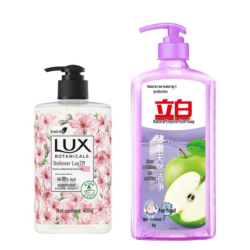 LUX Dish Soap & Hand Soap Cleaning Set