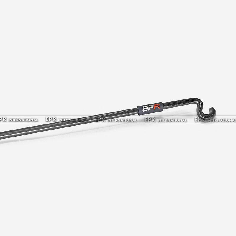 Toyota Levin AE111 (94-98) Dry Carbon Fiber Hood Prop Rod