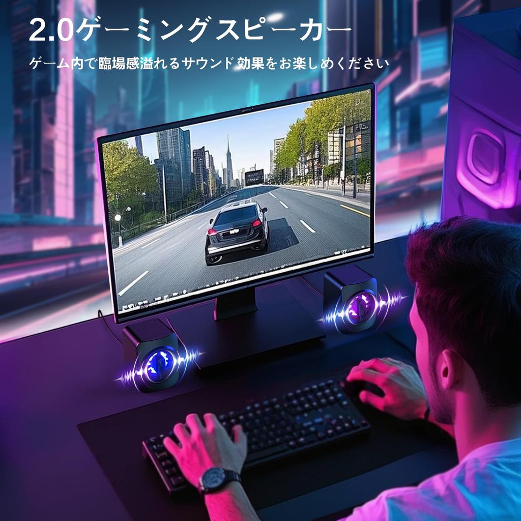 USB-кабель для игр на ПК OFFSIR с RGB-подсветкой, 2-канальный 3D-разъем, совместимый с игровыми динамиками, динамики, маленький, проводной, с подсветкой, стерео, с эффектом погружения, со звуком, 3,5 мм