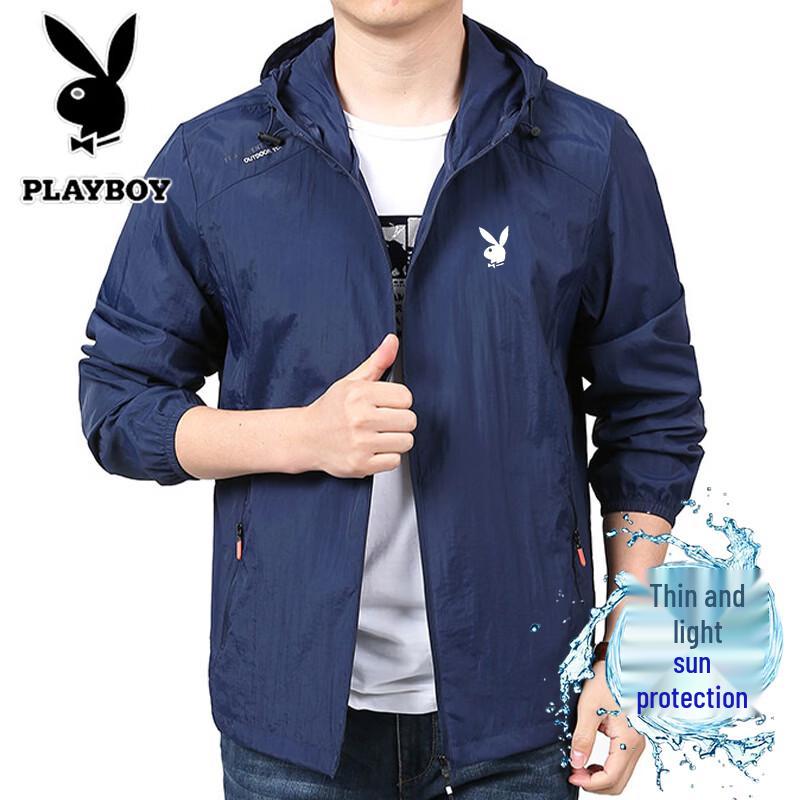 PLAYBOY Мужская летняя куртка с капюшоном для защиты от солнца