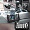 Car mobile phone storage net bag, in car storage supplies, in car storage bag, ticket storage compartment, miscellaneous box