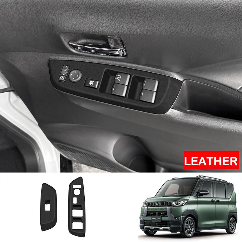 RHD For Mitsubishi Delica MINI  2024 2025 silicone Interior Accessories window rise switch center conlose water cup cover