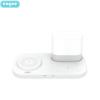 ENGUE EG-W9 Беспроводное зарядное устройство 15 Вт с ночником