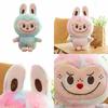 Pile Short Plush Animal Toy With Pp Cotton Filling For Gift Childrens