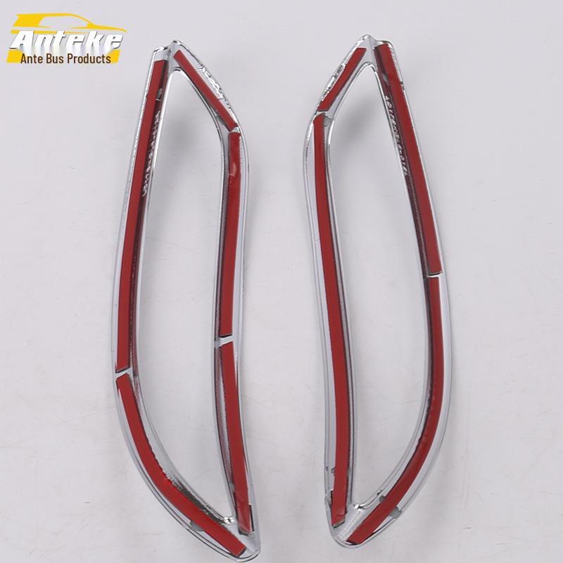 18 GL6 Rear Fog Light Decorative Frame & Trunk Light Cover Sequin