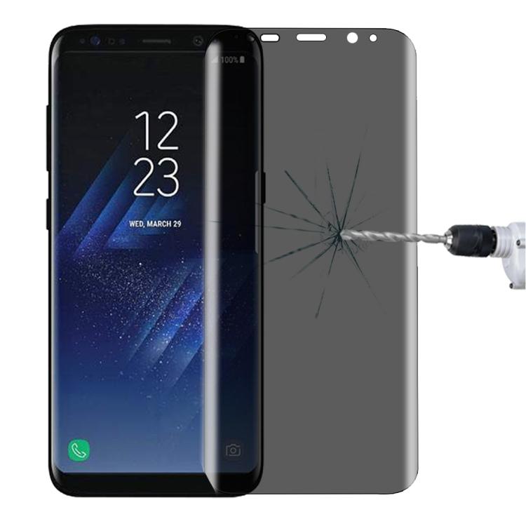Для Galaxy S8 / G950 0,3 мм Твердость поверхности 9H Изогнутый 3D Приватный Антибликовый Защитное стекло для всего экрана