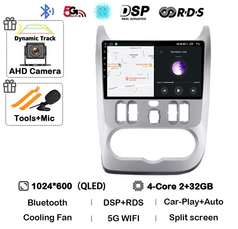 Android 14 Carplay Auto 4G+WIFI автомобильное радио для Renault Logan 1 Sandero 2009 2010 2011 2012 2013-2015 Мультимедиа GPS головное устройство DSP
