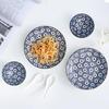 WBLON Набор керамической посуды Floral Dream из 14 предметов