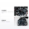 Casio Серия STANDARD, классические, простые, изысканные и модные, кварцевый механизм, ремешок из нержавеющей стали, японские и корейские часы, MTP-VD01B-1BV