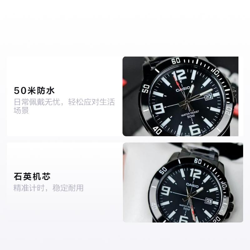 Casio Серия STANDARD, классические, простые, изысканные и модные, кварцевый механизм, ремешок из нержавеющей стали, японские и корейские часы, MTP-VD01B-1BV