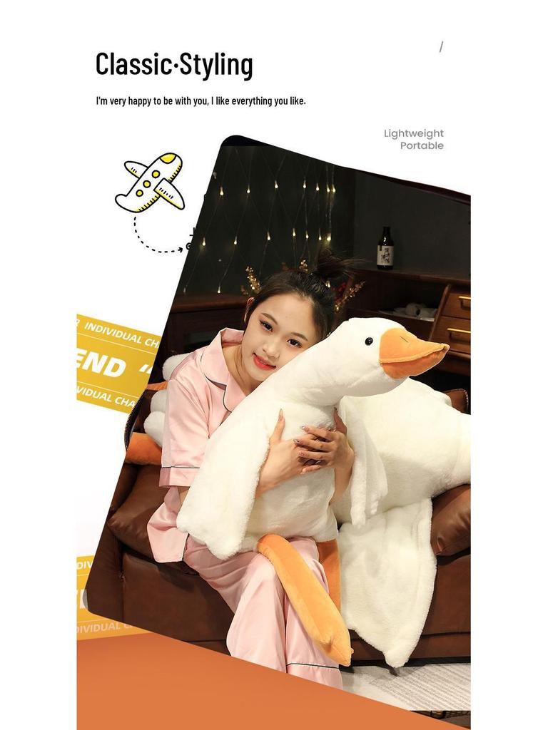 Большая белая гусь плюшевая подушка - Мягкая игрушка и обнимашка
