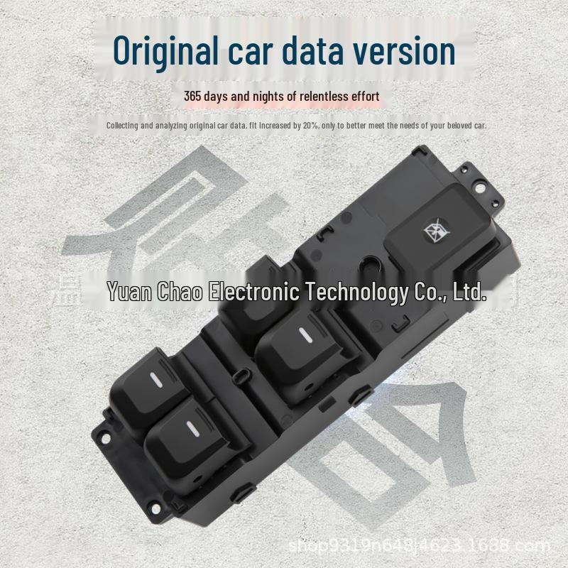 Кнопка стеклоподъемника Kia K2 93570-4X500 Электрическая кнопка