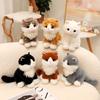 Cute Simulated Sitting Kitten Doll Plush Toy White Cat Cow Cat Doll Girl Rag Doll
