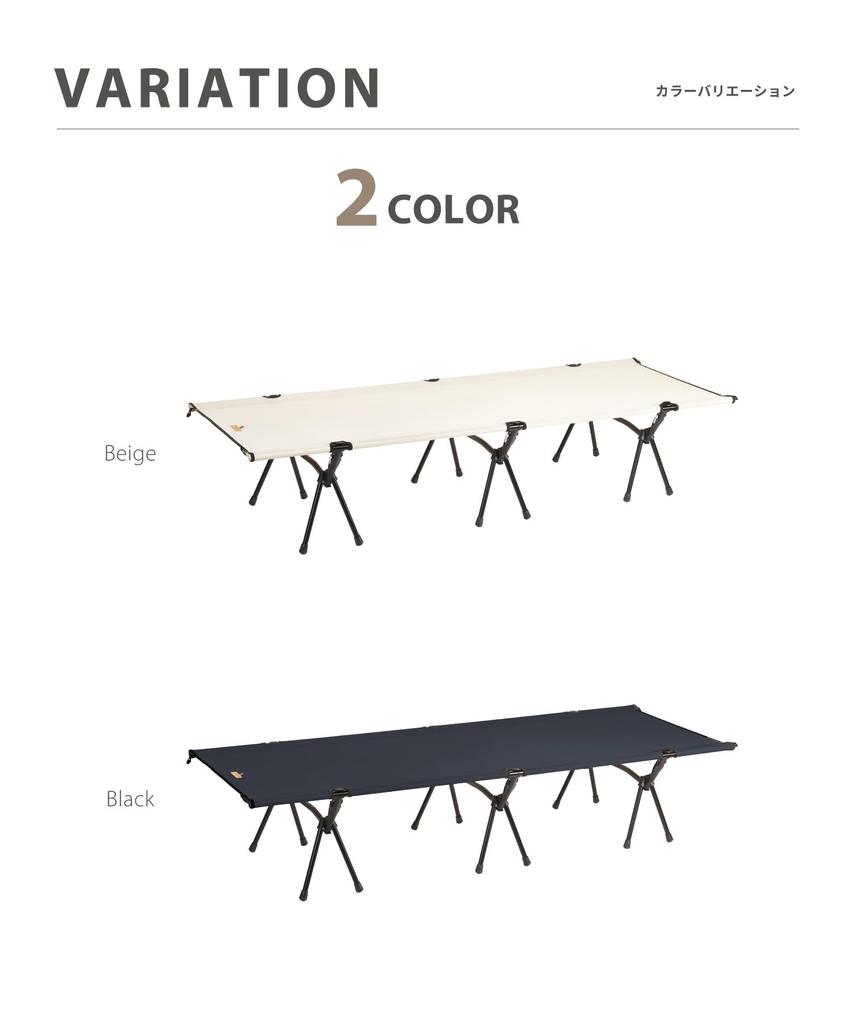 Alumi Compact Bed Cot Camping Foldable 2way Outdoor Stylish Picnic Compact Storage 600D Oxford 7075 Hard Aviation Aluminum Alloy Portable Storage Bag