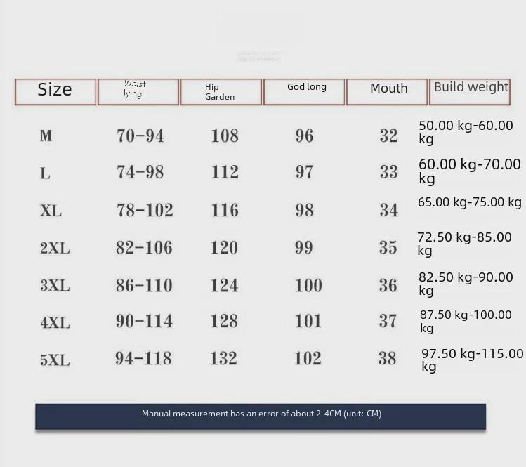 Льняные брюки унисекс Zen Meditation - тонкие, свободные штаны для йоги для мужчин и женщин