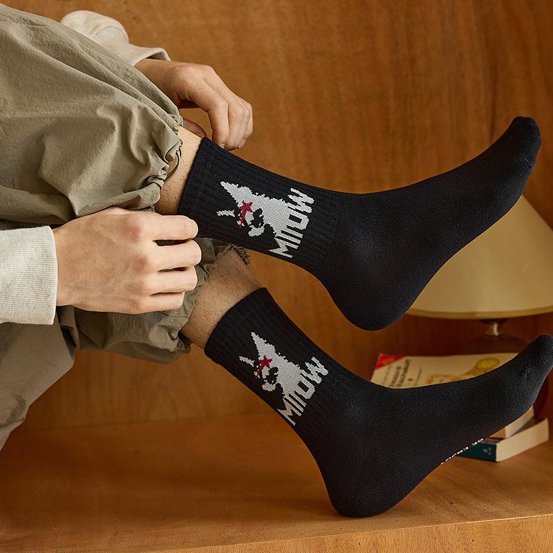 Men's Autumn New Style Trend All Kinds of Letters Absorb Sweat Breathable Boneless Sports In Tube Socks
