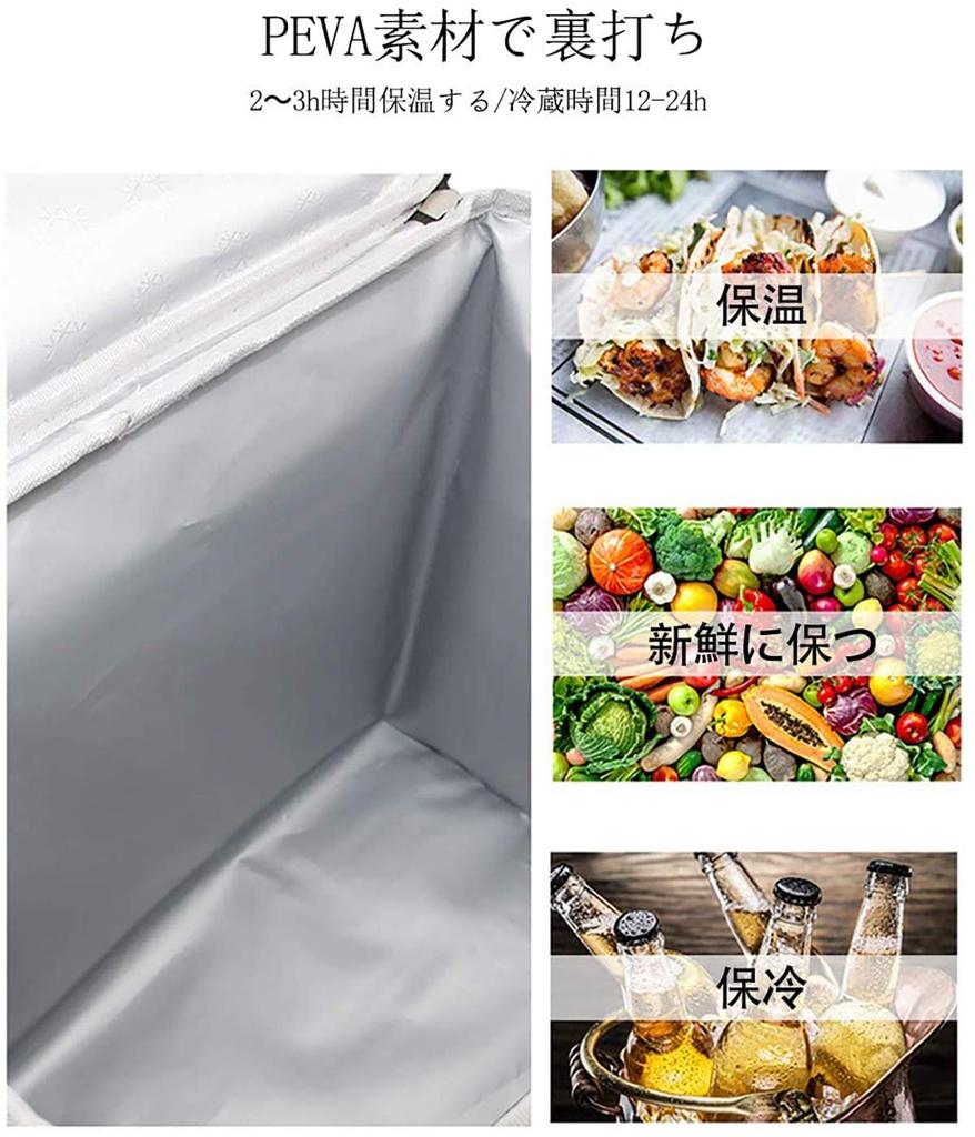 MITU Cooler Кулер Термоизолированный кулер Складной Ланч Ручной и На плечо Для занятий спортом на открытом воздухе Вместимость Коробка, Сумка, Сумка, Сумка, Сумка, Коробка, Сумка,