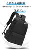 Rucksack for Men and Large Lightweight Business Comes with USB Charging Water For High School Junior High School Stylish [SUNOGE] Women, Capacity,