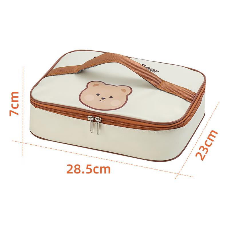 Bear Design 304 Stainless Steel Insulated Lunch Box